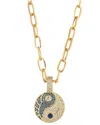 Eye Candy La The Luxe Collection Titanium Cz Isabella Yin Yang Pendant Necklace