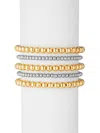 EYE CANDY LA WOMEN'S LUXE TWO TONE 18K GOLDPLATED TITANIUM BEADED BRACELET SET