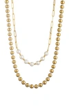 Eye Candy Los Angeles Set Of 2 Beaded Necklaces In Gold