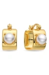 Eye Candy Los Angeles Valentine Imitation Pearl Huggie Hoop Earrings