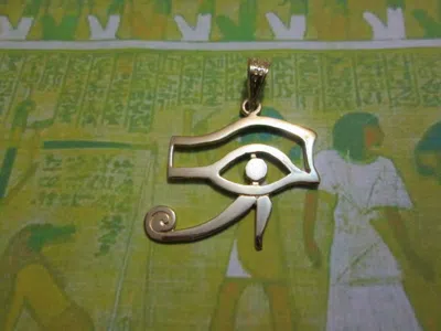Pre-owned Eye Of Horus Egyptian Great Pendant Made Yellow Gold 18 K- Artisan Product