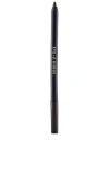 Eye Of Horus Goddess Eye Pencil In Nubian Brown