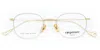 Eyepetizer Thierry Men's Glasses, Clear, Size 47 In Multi