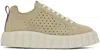 Eytys Beige Odessa Sneakers In Suede Elm