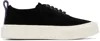 Eytys Suede Upper Rubber Sole Pull Tab Sneaker In Multi
