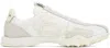 Eytys Off-white Eros Sneakers In Suede Off White
