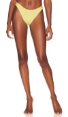 F E L L A Elvis Bikini Bottom In Pale Yellow