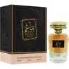 Faan Unisex Thanagum Khamra Edp Spray 3.4 oz Fragrances 6282717220375