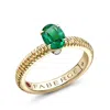 Fabergé Emerald Solitaire Ring