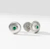 Fabergé Fluted Emerald Cufflinks In Pattern