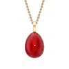 Fabergé Forever Starburst Egg Pendant In Pattern