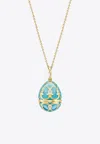 Fabergé Heritage Egg Pendant Necklace In 18-karat Yellow Gold In Turquoise