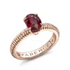 Fabergé Ruby Solitaire Ring In Gold