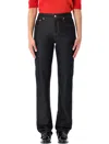 Fabiana Filippi Five Pocket Denim Trousers With Belt Loops In Black