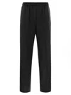 Fabiana Filippi Bistretch Wool Jogging Trousers With Filo Diamante In Black