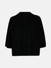 Fabiana Filippi Crewneck Wool Top Short Sleeves Sparkling Finish In Black