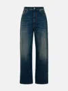Fabiana Filippi Blue Denim Jeans In Blue