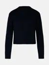 FABIANA FILIPPI BLUE WOOL BLEND SWEATER