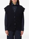 Fabiana Filippi Buttoned Sleeveless Cardigan In Black