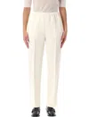 Fabiana Filippi Stretch Wool Jogging Track Pants In White