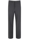 Fabiana Filippi High Rise Wide Leg Pants In 8185