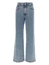 Fabiana Filippi Diamond Thread Wide Leg Jeans