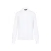 Fabiana Filippi Poplin Basic Shirt In White