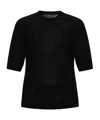 Fabiana Filippi Crewneck Wool Top Short Sleeves Sparkling Finish In Black