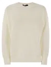 Fabiana Filippi Crew-neck Sweater In Wool And Cotton In Gold