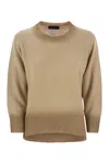 FABIANA FILIPPI FABIANA FILIPPI CREW-NECK SWEATER WITH SEQUINS