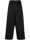Fabiana Filippi Cropped Flared Trousers In 黑色