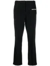 Fabiana Filippi Cropped Tailored Trousers In 黑色