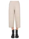 Fabiana Filippi Cropped Trousers In Gray