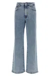 Fabiana Filippi Diamond Thread Wide Leg Jeans