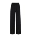 Fabiana Filippi Drawstring Wide-leg Casual Pants In Black