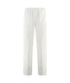 Fabiana Filippi Stretch Wool Jogging Track Pants In White