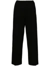 Fabiana Filippi Elasticated Drawstring Trousers In Black