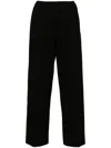 Fabiana Filippi Elasticated Drawstring Trousers In Black