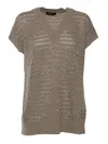 Fabiana Filippi Sequin Striped Crochet V Neck Cape Sleeve Sweater In Brown