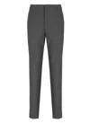 FABIANA FILIPPI FABIANA FILIPPI GREY WOOL PANTS