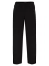 Fabiana Filippi Elasticated-waist Fine-knit Tapered Trousers In Black