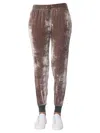 Fabiana Filippi Knitted Cuffs Velvet Trousers