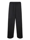 Fabiana Filippi Bistretch Wool Jogging Trousers With Filo Diamante In Black