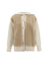 Fabiana Filippi Jacket In Miele/brown