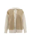 Fabiana Filippi Jacket In Miele/brown