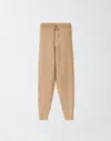 FABIANA FILIPPI JOGGING TROUSERS WITH SEQUINS