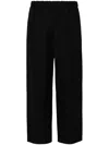 Fabiana Filippi Wide Leg Wool Trousers With Elasticated Waistband In Black