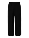 Fabiana Filippi Wide Leg Wool Trousers With Elasticated Waistband In Black