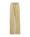 Fabiana Filippi Loose Waist Bag Details Casual Pants In Nude