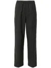 Fabiana Filippi Mélange-effect Trousers In Grey
